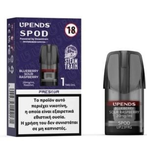 Ανταλλακτικά (κάψουλες) SPOD 20mg/20ml Steam Train