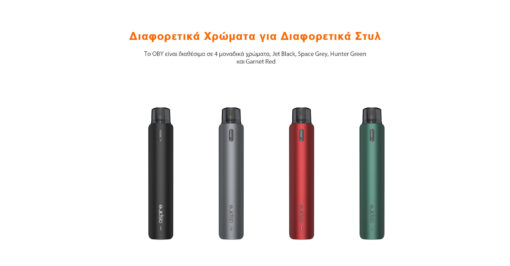 Aspire OBY 500mah 2ml