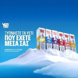 Yeti Liquids Summit 10ml Salt Nic