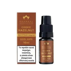 Scandal Cookie Hazelnut 10ml 50/50