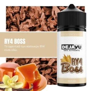DejaVu Flavor Shots  20/120ml