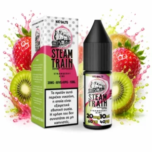 Steam Train Disposable Edition Nic Salt 20mg 10ml